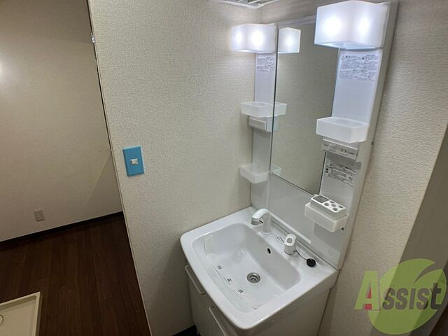 洗面