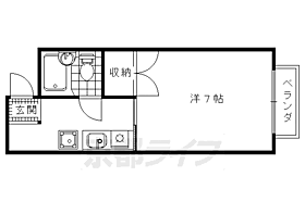 ハイツチェリー太秦 202 ｜ 京都府京都市右京区太秦蜂岡町（賃貸マンション1K・2階・20.25㎡） その2