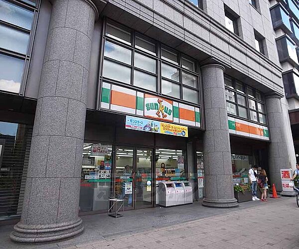 画像30:ローソン烏丸御池店まで125m 烏丸御池スグ