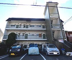 ハイツ池田 101 ｜ 京都府京都市北区上賀茂岡本口町（賃貸マンション1DK・1階・34.00㎡） その1