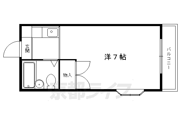 物件拡大画像