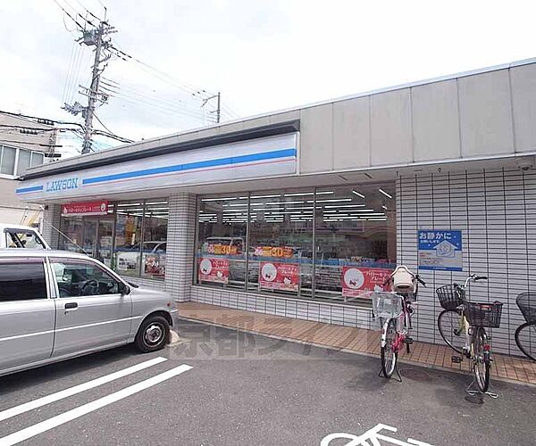 画像22:ローソン嵯峨野秋街道店まで370m 京福帷子ノ辻駅を東の方向です。
