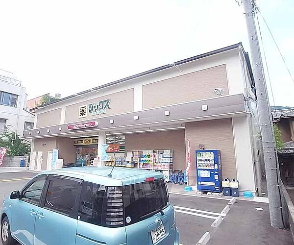 ハイツわかば 2A｜京都府京都市左京区鹿ケ谷西寺ノ前町(賃貸マンション1K・2階・18.42㎡)の写真 その22