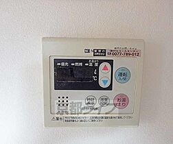 京都府京都市左京区高野清水町（賃貸マンション1LDK・3階・29.84㎡） その25