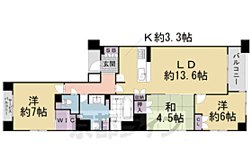 京都府京都市中京区上本能寺前町（賃貸マンション3LDK・6階・76.82㎡） その2