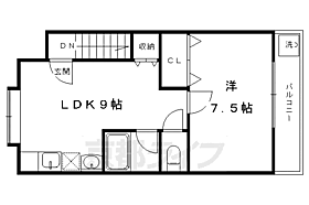 京都府京都市南区西九条西柳ノ内町（賃貸アパート1LDK・3階・34.00㎡） その2