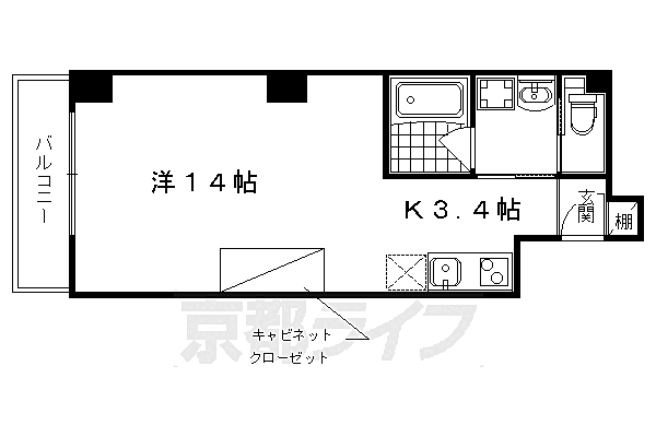 物件拡大画像