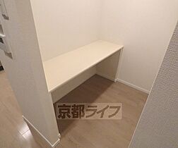 京都府京都市上京区梅屋町（賃貸マンション1LDK・4階・48.06㎡） その26