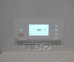 京都府京都市上京区茶屋町（賃貸マンション2LDK・1階・62.60㎡） その20