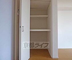 ケシミヤ上京 207 ｜ 京都府京都市上京区坤高町（賃貸マンション1DK・2階・37.76㎡） その11