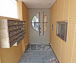 ケシミヤ上京 207 ｜ 京都府京都市上京区坤高町（賃貸マンション1DK・2階・37.76㎡） その29