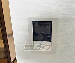 京都府京都市南区四ツ塚町（賃貸アパート1LDK・2階・23.09㎡） その11