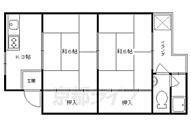 コーポ三谷 2-15 ｜ 京都府京都市右京区太秦開日町（賃貸アパート2K・2階・34.00㎡） その2