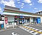 周辺：ファミリーマート大宮交通公園前店まで200m