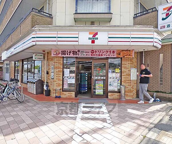 ハイツシンセリティ 103｜京都府京都市北区西賀茂蟹ケ坂町(賃貸アパート1K・1階・16.56㎡)の写真 その20