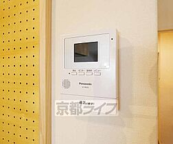 京都府京都市下京区材木町（賃貸マンション1R・9階・26.77㎡） その12