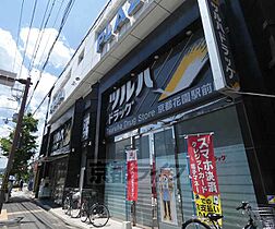 マークス御室 1-A ｜ 京都府京都市右京区花園一条田町（賃貸マンション1LDK・1階・35.00㎡） その22