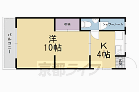 京都の桜 3F ｜ 京都府京都市中京区壬生下溝町（賃貸マンション1K・3階・31.60㎡） その2