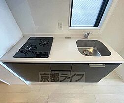 京都府京都市南区四ツ塚町（賃貸マンション1DK・2階・36.26㎡） その5