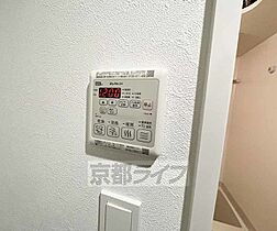 京都府京都市南区東九条南河辺町（賃貸マンション1K・4階・22.96㎡） その26