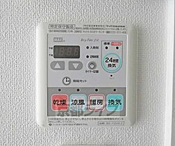 スワンズ京都七条リベルタ 502 ｜ 京都府京都市下京区上之町（賃貸マンション1K・5階・21.15㎡） その13