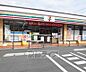 周辺：セブンイレブン二条城北店まで363m 二条城北のセブンイレブン。店内も広くご利用していただきやすいですよ。