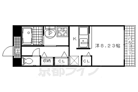 ベル・エトワレ 203 ｜ 京都府京都市右京区鳴滝松本町（賃貸マンション1R・2階・30.98㎡） その2