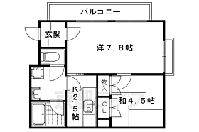 ガーデン双ヶ丘 113 ｜ 京都府京都市右京区花園内畑町（賃貸マンション2K・1階・34.84㎡） その2