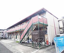 シティハイツときわ 107 ｜ 京都府京都市右京区常盤柏ノ木町（賃貸アパート1DK・1階・21.35㎡） その1