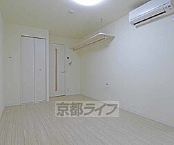 アークリード平野 103 ｜ 京都府京都市北区平野宮本町（賃貸マンション1K・1階・22.00㎡） その14