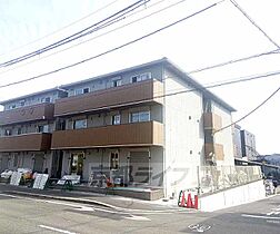 京都府京都市右京区西京極殿田町（賃貸アパート1LDK・3階・40.30㎡） その1