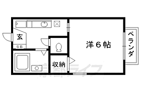 ロイヤルハイネス 102 ｜ 京都府京都市左京区岩倉西河原町（賃貸アパート1K・1階・20.20㎡） その2