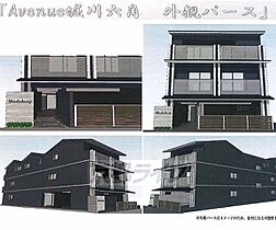 Ａｖｅｎｕｅ堀川六角 201 ｜ 京都府京都市中京区下八文字町（賃貸マンション1LDK・2階・36.80㎡） その1