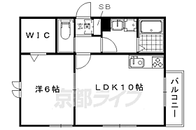 メゾン・宇多野 102 ｜ 京都府京都市右京区鳴滝本町（賃貸アパート1LDK・1階・43.06㎡） その2