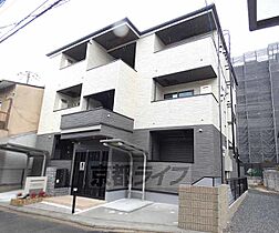 アビタシオン山ノ内 202 ｜ 京都府京都市右京区山ノ内苗町（賃貸アパート1DK・2階・33.39㎡） その1