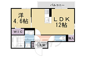 京都府京都市南区久世中久世町4丁目（賃貸アパート1LDK・3階・42.09㎡） その2