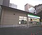 周辺：ファミリーマート四条西洞院店まで102m 四条西洞院の角です。