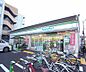 周辺：ファミリーマート　北山通小山元町店まで553m 駅近くのコンビニです。使い勝手がいいですよ