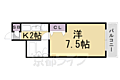 ヤングビレッジ嵯峨2階3.1万円