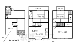🉐敷金礼金0円！🉐北区大北山原谷乾町貸家