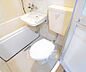 トイレ：ユニットバスのトイレです