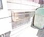 その他：郵便受けです