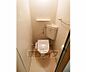 トイレ：シンプルなトイレです。