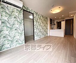 パラドール太秦丸太町通 3階3LDKのリビング/ダイニング