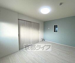 Ｓ＆Ｌ花園 2階1LDKのリビング/ダイニング