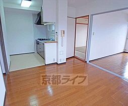 グランドゥ−ル太秦 7階3DKのリビング/ダイニング