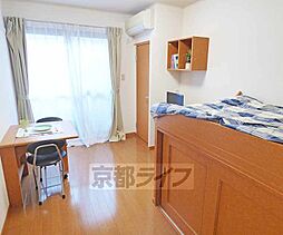 プレジール春日 2階1Kのリビング/ダイニング