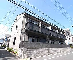 JR山陰本線 丹波口駅 徒歩10分の賃貸アパート