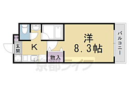 オフージュ・葛野 3階