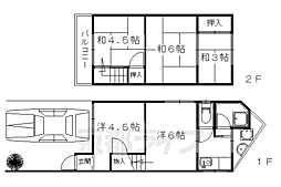 太秦多藪町貸家